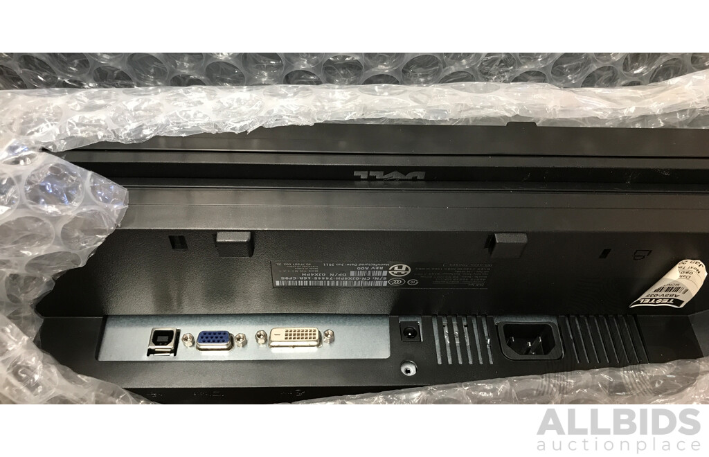 Assorted Samsung and Dell LCD Monitors - Lot of 14