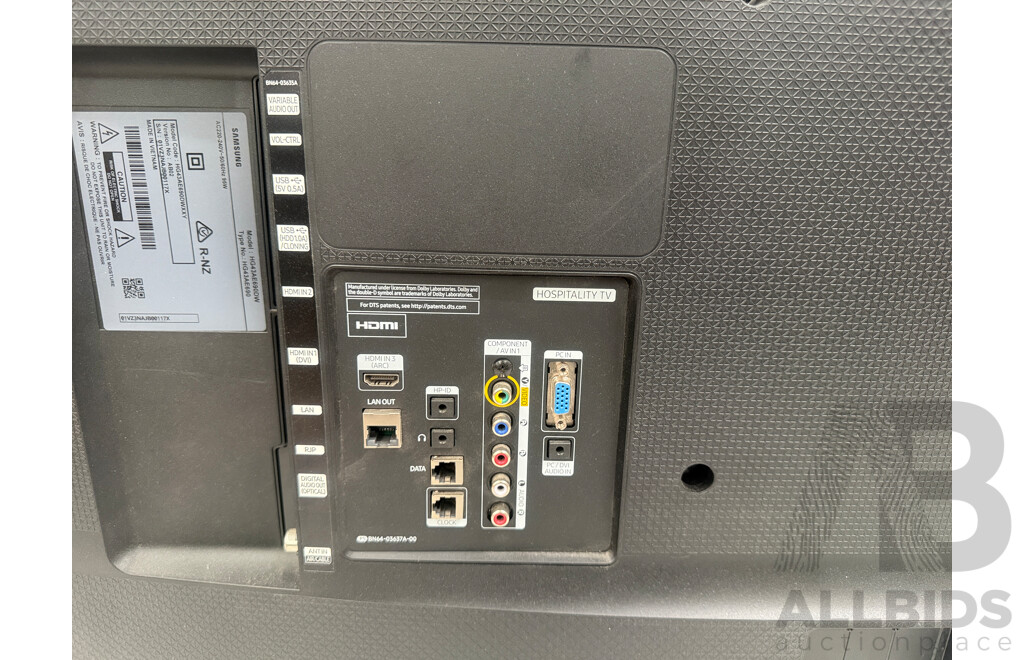 Samsung HE690 43 Inch Full HD Hospitality TV