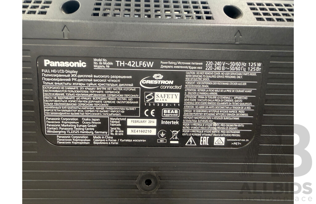 Panasonic 42 Inch Full HD LCD TV (Repair Only Cracked Screen)