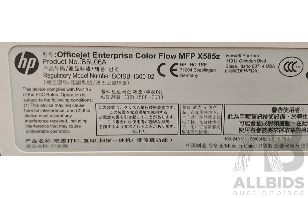 HP Printer Color OfficeJet Enterprise Color Flow MFP X585z