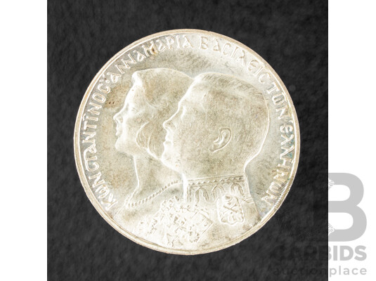 Greece 1964 Silver Thirty Drachma Coin, Royal Marriage  .835