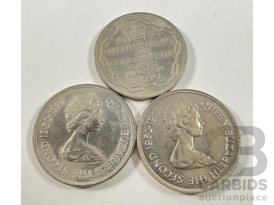 Jamaica 1966 Five Shillings, Commonwealth Games, Baliwick of Jersey 1977 and Gibraltar 1977 Twenty Five Pence, QE2 Silver Jubilee