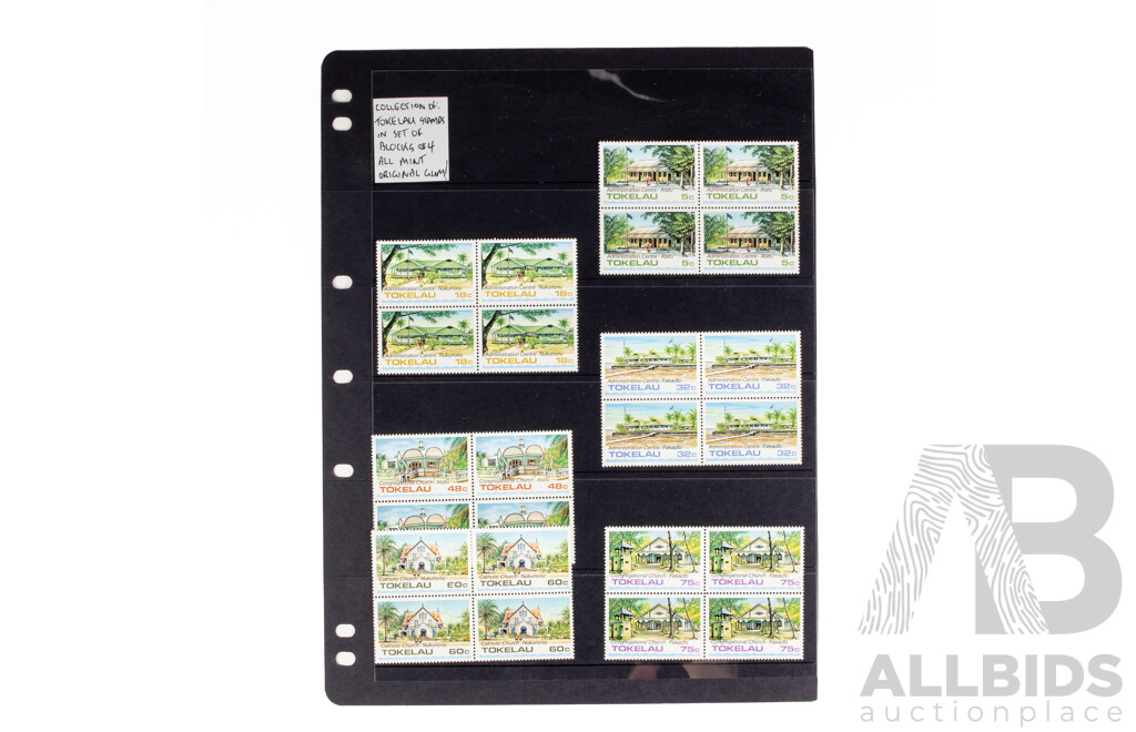 Tokelau Mint Stamp Block Set, Five, Eighteen, Thirty Two, Forty Eight, Sixty and Seventy Five Cents