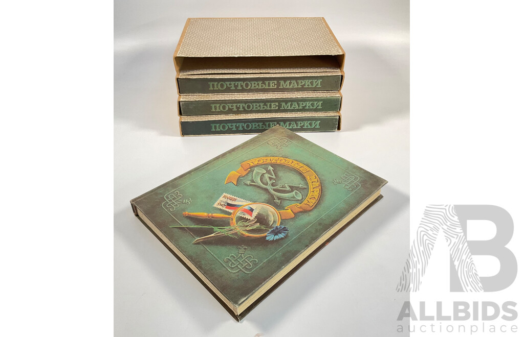 Four Soviet Russia Hingeless Stamp Albums