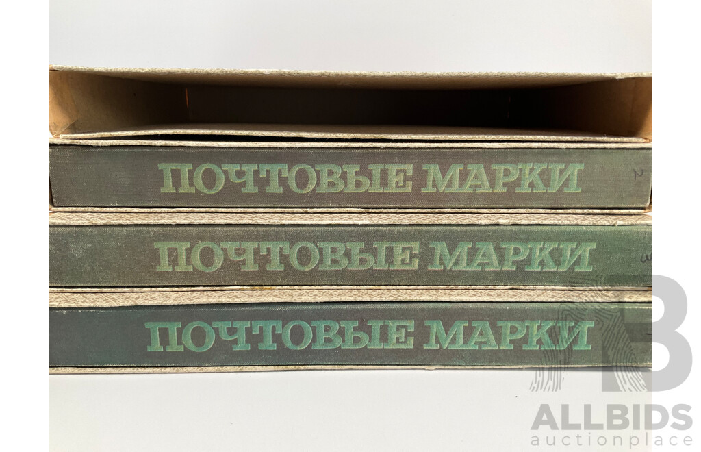 Four Soviet Russia Hingeless Stamp Albums