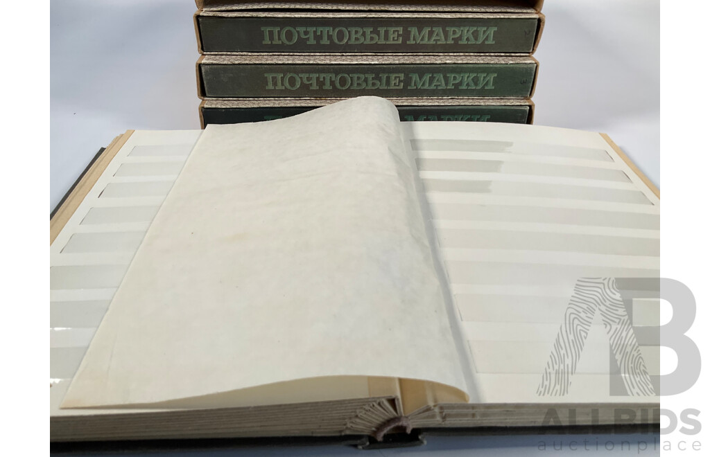 Four Soviet Russia Hingeless Stamp Albums