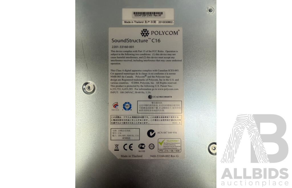 Polycom C16 Soundstructure