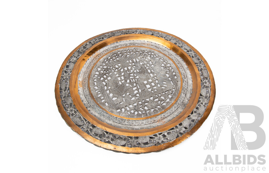 Vintage Pierced Persian Copper Charger