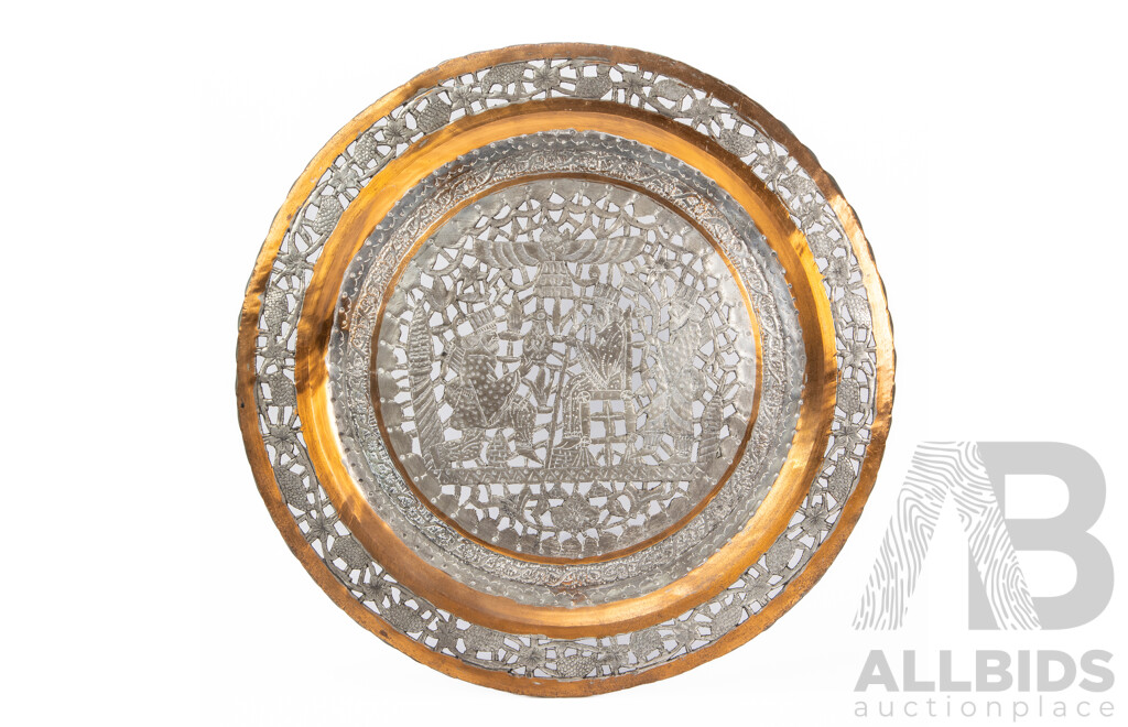 Vintage Pierced Persian Copper Charger