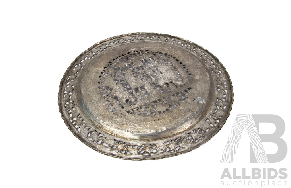 Vintage Pierced Persian Copper Charger