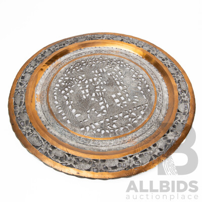 Vintage Pierced Persian Copper Charger