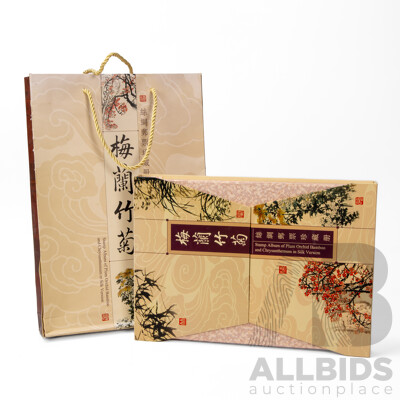 Stamp Album of Plum Orchid Bamboo and Chrysanthemum in Silk Version