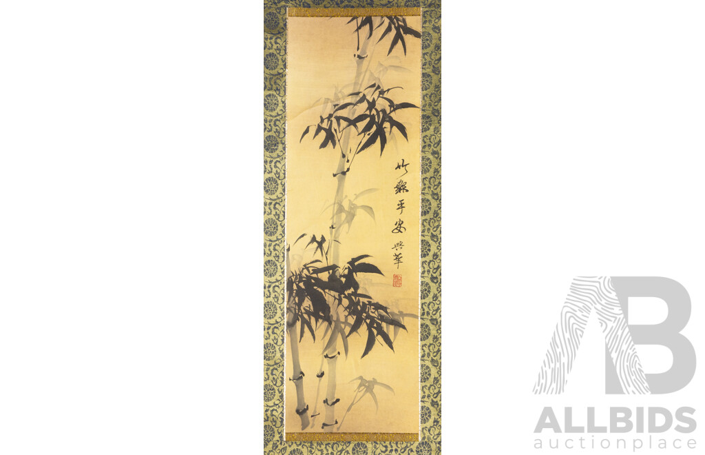 Artist Unknown, (20th Century, East Asian School), Bamboo, Peace, Splendour, Wonderful Vintage Original Ink & Wash on Rice Paper Scroll, 120 x 29 cm