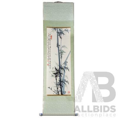 Artist Unknown (20th Century, Asian School), Peace Bamboo, (c2006), Original Ink & Wash on Rice Paper, 155 X 43 Cm (scroll)