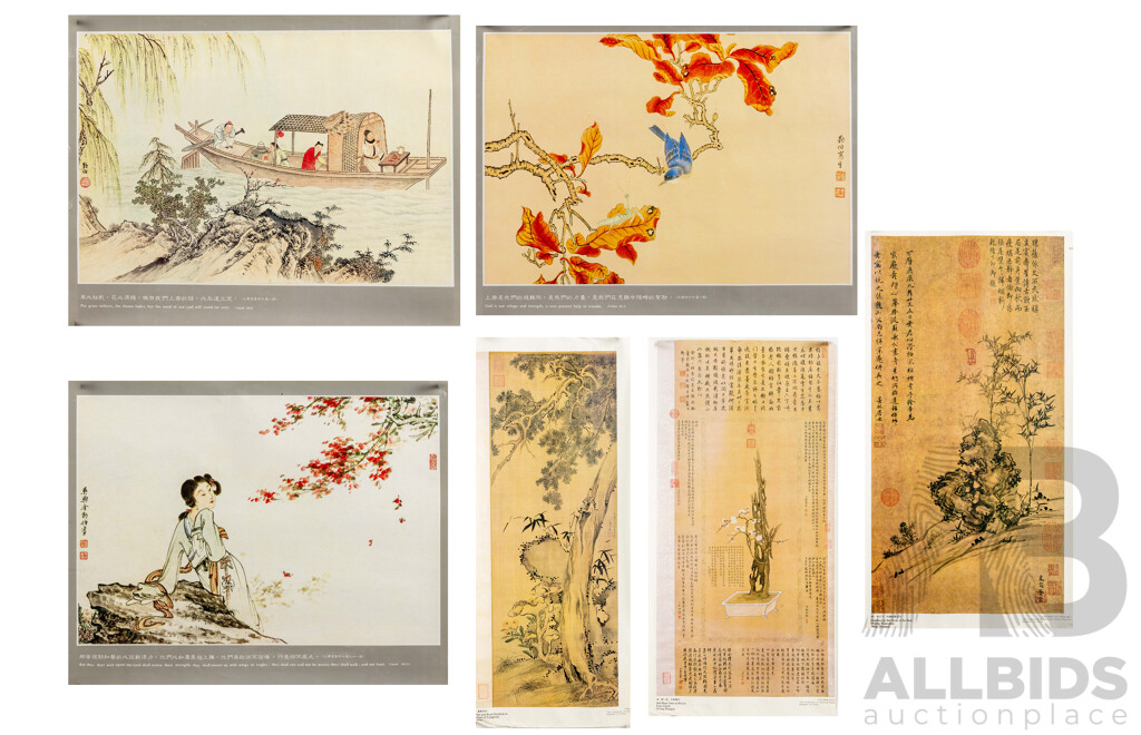 Collection of Six Vintage Colour Posters Based Upon Original Scrolls, 53 x 29 cm (largest) (6)