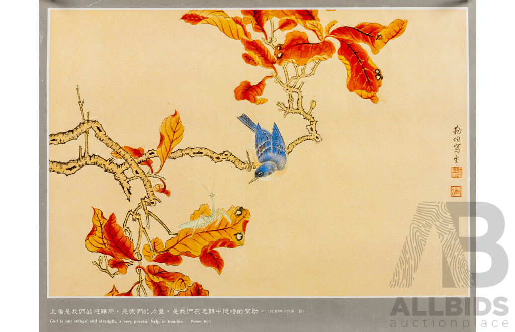 Collection of Six Vintage Colour Posters Based Upon Original Scrolls, 53 x 29 cm (largest) (6)