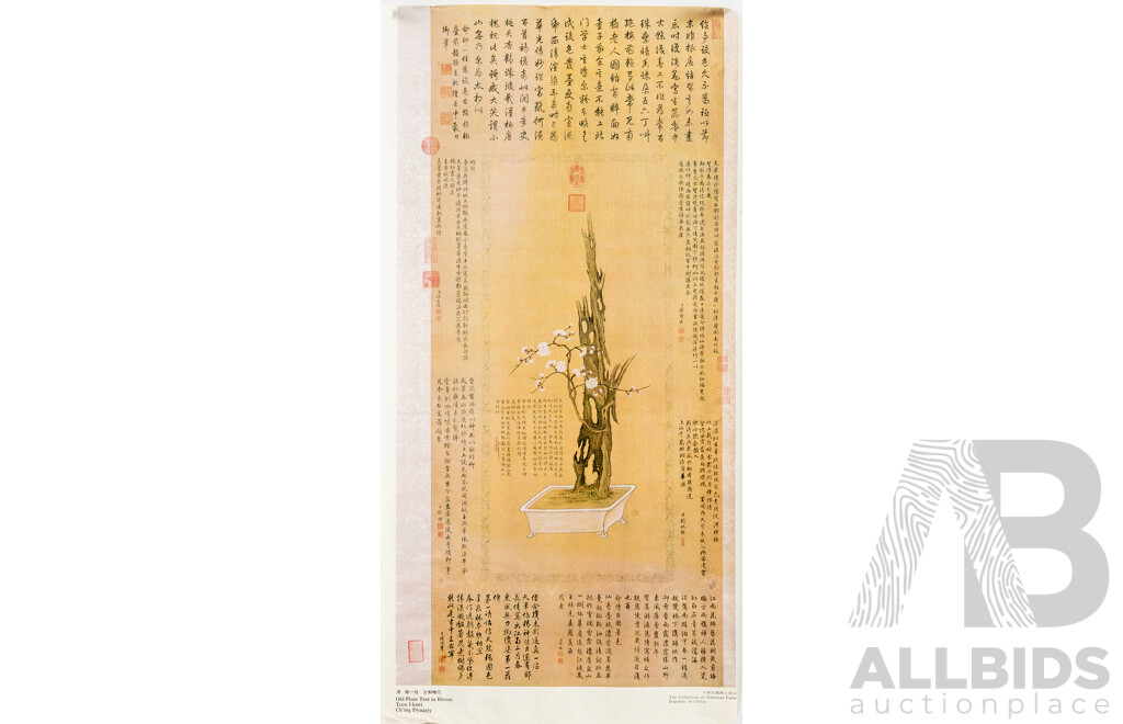 Collection of Six Vintage Colour Posters Based Upon Original Scrolls, 53 x 29 cm (largest) (6)