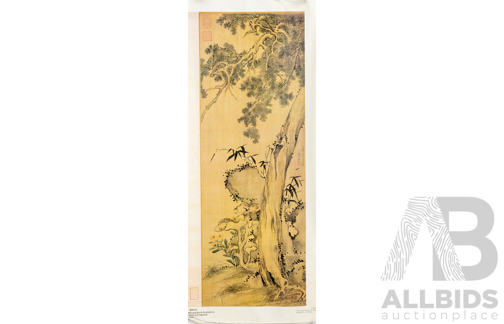 Collection of Six Vintage Colour Posters Based Upon Original Scrolls, 53 x 29 cm (largest) (6)