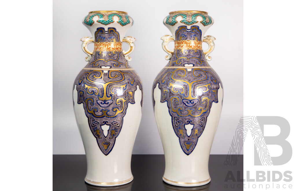 Pair of Chinese Export Porcelain Baluster Vases with Gilt and Enamel Decoration