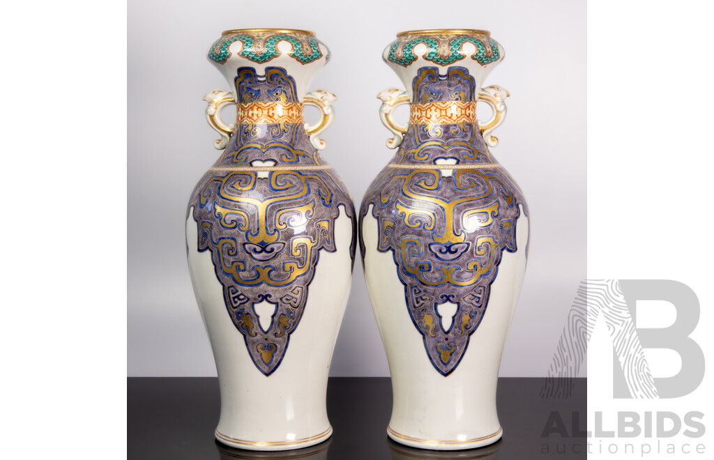 Pair of Japanese Export Porcelain Baluster Vases with Gilt and Enamel Decoration