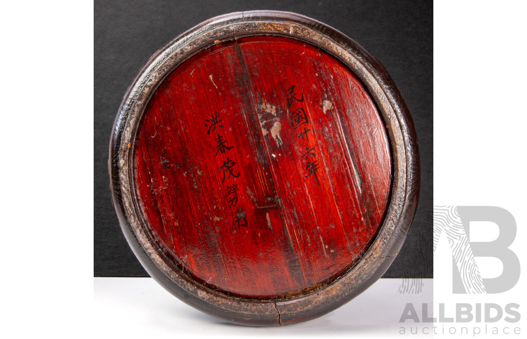 Chinese Timber Carryall with Elevated Ceramic Board and Game Pieces