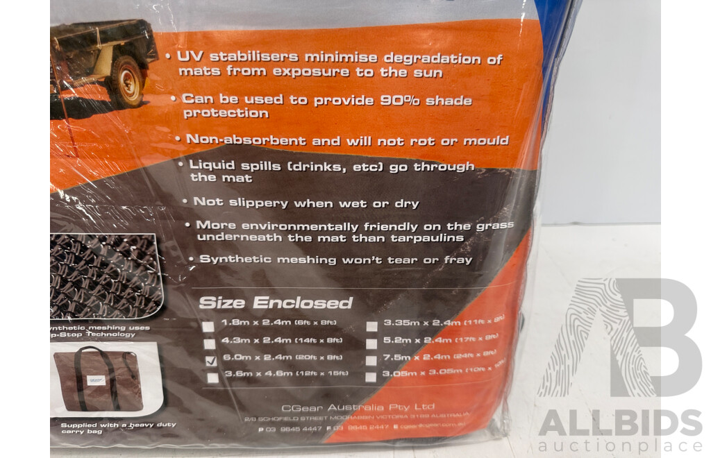 CGear Multimat (6.0M X 2.4M)