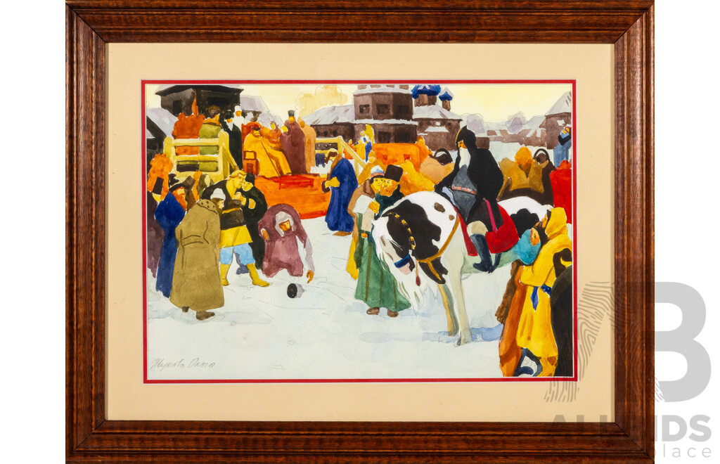 Artist Unknown (20th Century, Russian), Village Snow Scene (2011), Wonderful Original Pencil & Watercolour, 38 x 48 cm (frame)