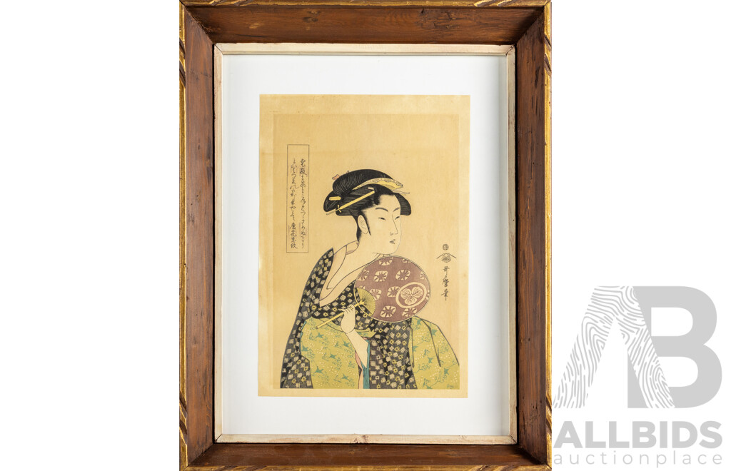Kitagawa Utamaro (18th Century, Japanese, 1753-1806), Takashima Ohisa, Contemporary Woodblock Print, 48H x 38W cm (frame)