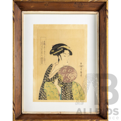 Kitagawa Utamaro (18th Century, Japanese, 1753-1806), Takashima Ohisa, Contemporary Woodblock Print, 48H x 38W cm (frame)