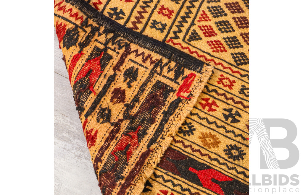 Hand Knotted Afghan Kilim