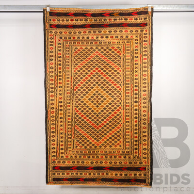 Hand Knotted Afghan Kilim