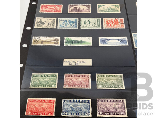 Republic of China 1900's to 1950's Stamps, Mostly Mint Hinged, to $500
