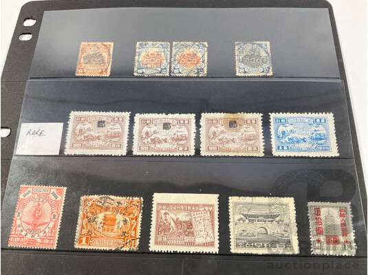 Republic of China 1900's Stamps, Hall of Classics, Anniversary of the Shandong, Blue Formosa with Perfin, Hand Cancels