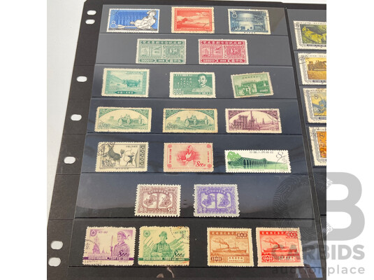 Republic of China Mid 1900's Stamps, Sets, Mint Hinged