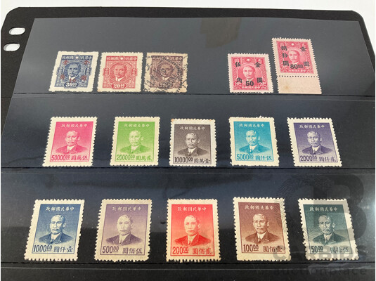 Republic of China 1940's Stamps, Sun Yat-Sen Sets, Overprints, Mao Zedong, Manchuria Set