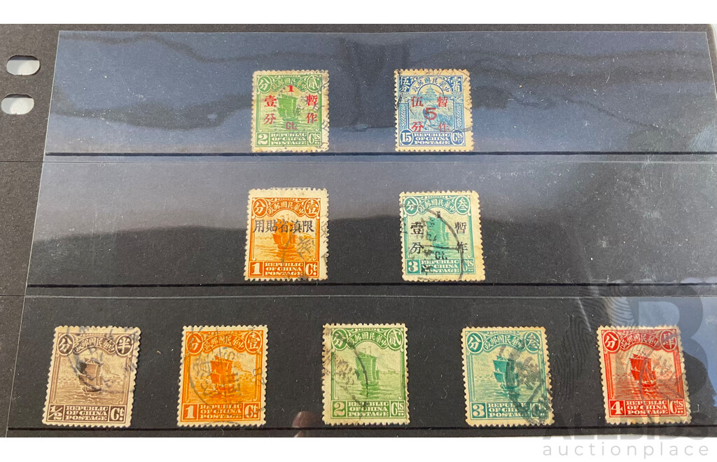 China 1900's Junk Ship Overprint Set