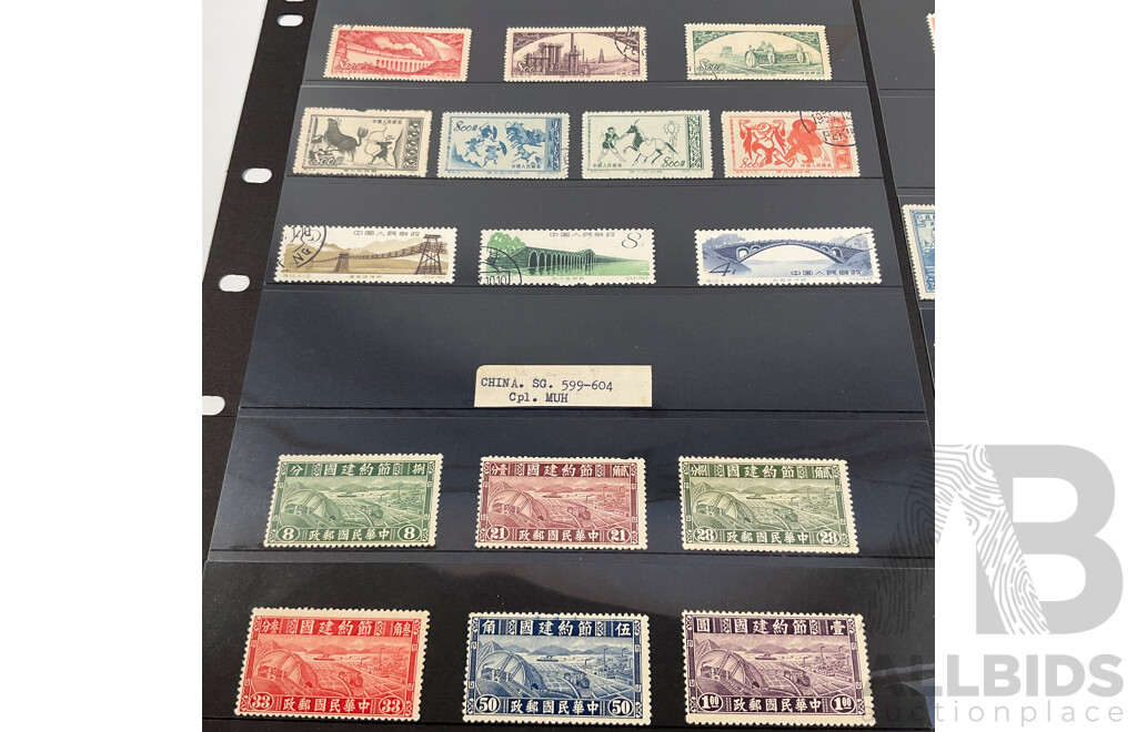 Republic of China 1900's to 1950's Stamps, Mostly Mint Hinged, to $500