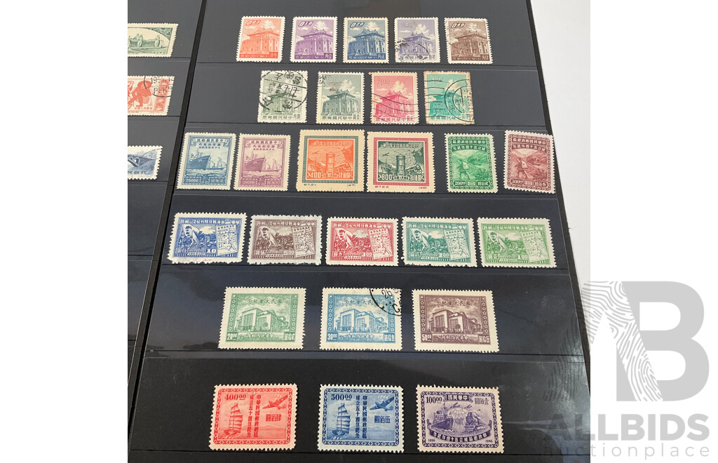 Republic of China 1900's to 1950's Stamps, Mostly Mint Hinged, to $500