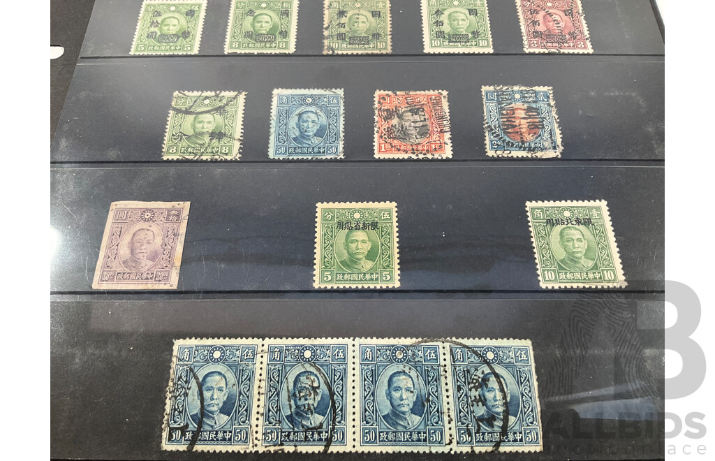 Republic of China 1938-41 Stamps, Sun Yat-Sen Set, Overprints, Mint Hinged, Strip
