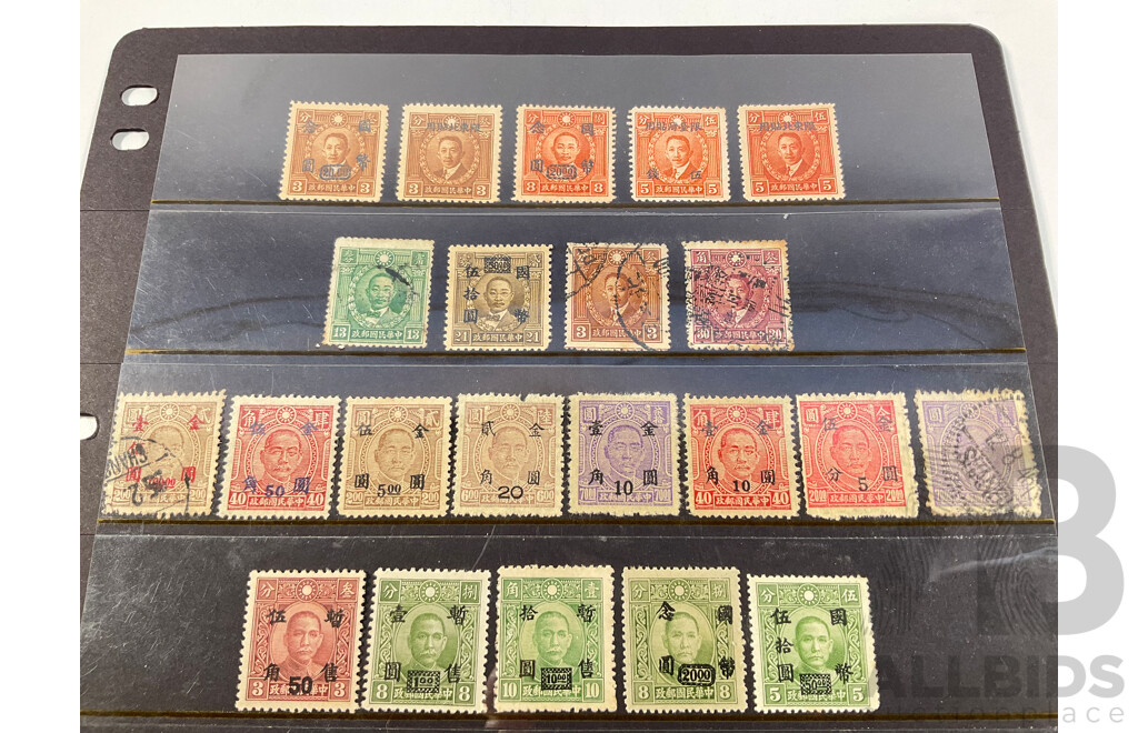 Republic of China 1940's Stamps, Sun Yat-Sen Sets, Silver Currency Overprints on Gold Currency, Mint Hinged
