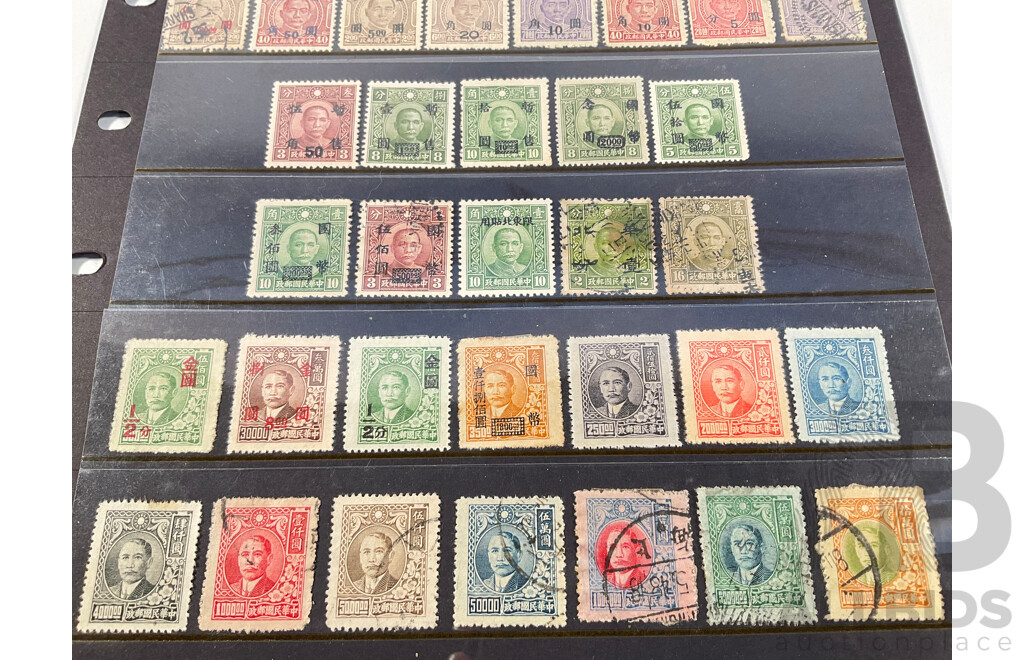 Republic of China 1940's Stamps, Sun Yat-Sen Sets, Silver Currency Overprints on Gold Currency, Mint Hinged