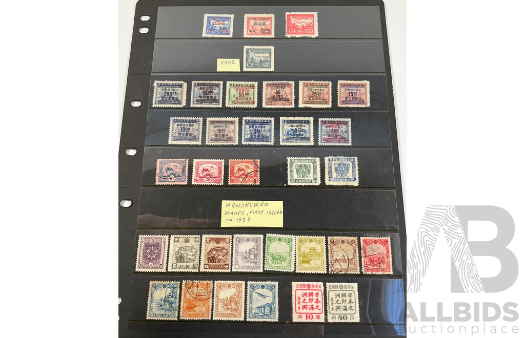Republic of China 1940's-1950's Stamps, Manchukuo Set, High Value Overprints, Mostly Mint Hinged