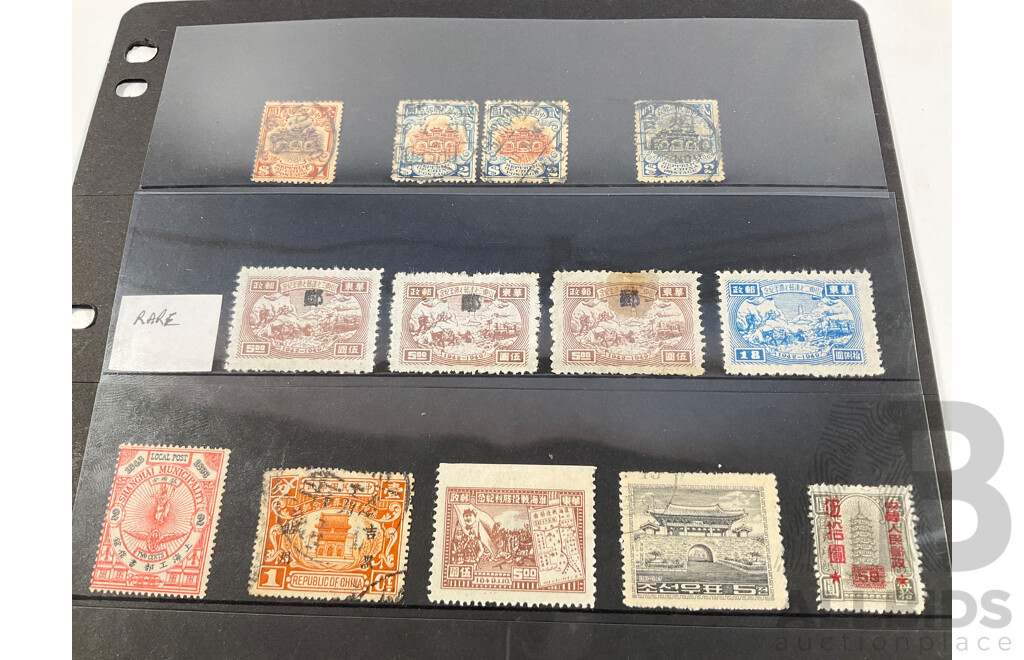 Republic of China 1900's Stamps, Hall of Classics, Anniversary of the Shandong, Blue Formosa with Perfin, Hand Cancels