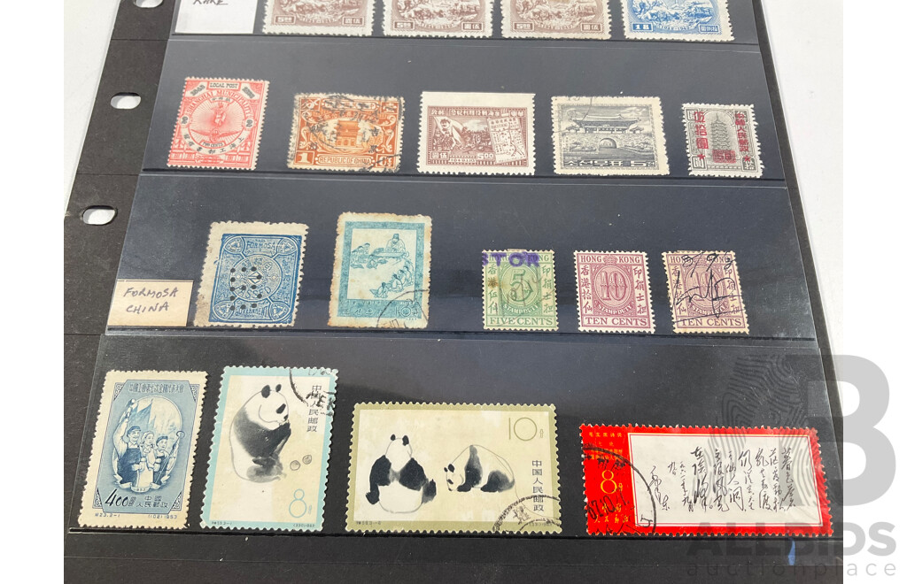 Republic of China 1900's Stamps, Hall of Classics, Anniversary of the Shandong, Blue Formosa with Perfin, Hand Cancels