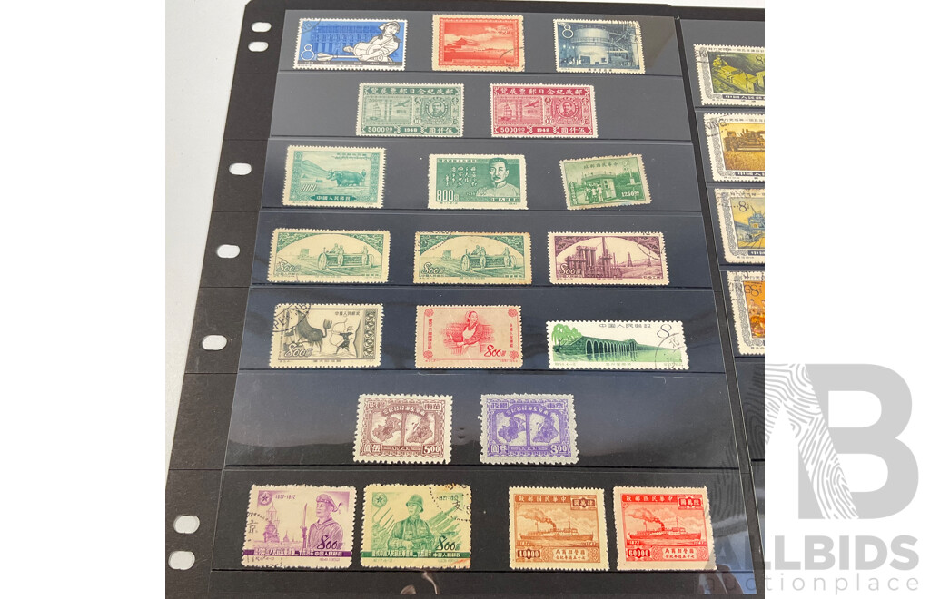 Republic of China Mid 1900's Stamps, Sets, Mint Hinged