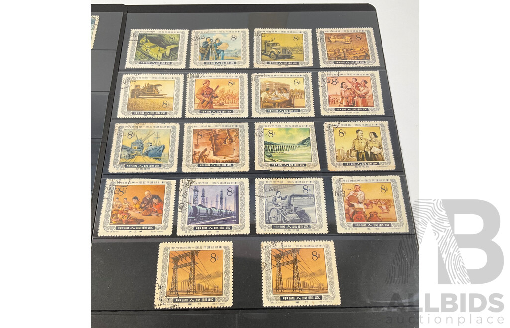 Republic of China Mid 1900's Stamps, Sets, Mint Hinged