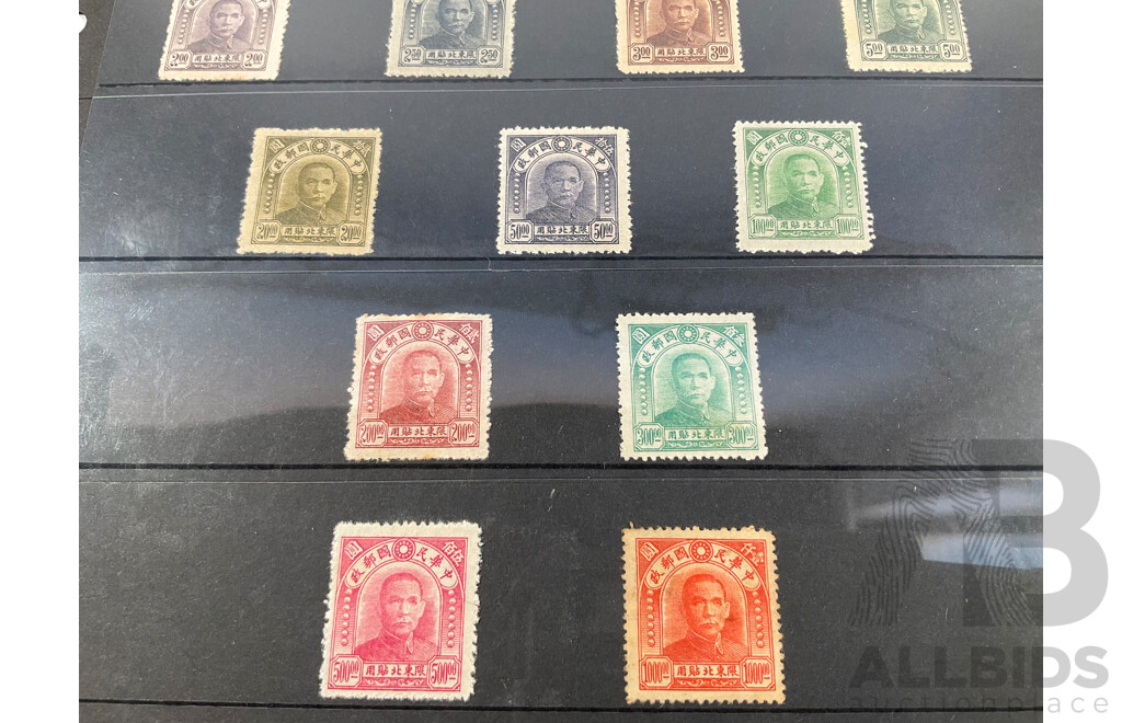 Republic of China 1940's Stamps, Sun Yat-Sen Set, Overprints, High Denominations, Mint Hinged