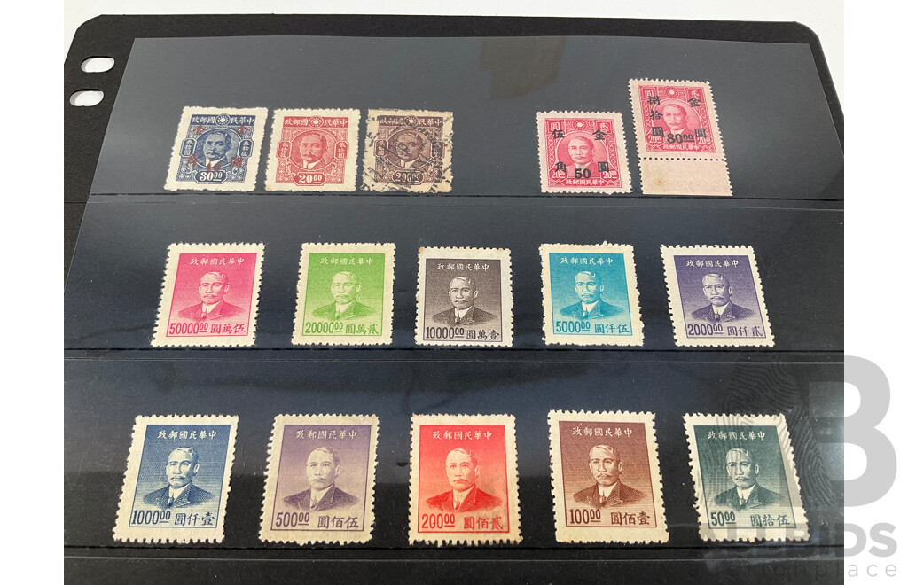 Republic of China 1940's Stamps, Sun Yat-Sen Sets, Overprints, Mao Zedong, Manchuria Set