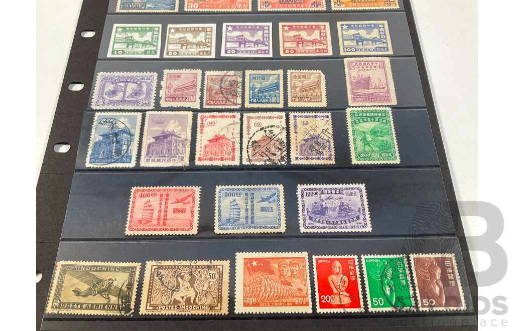 Republic of China 1940's Stamp Sets, Orange No Water Marked $73 Overprint on 25 Cents, Mint Hinged
