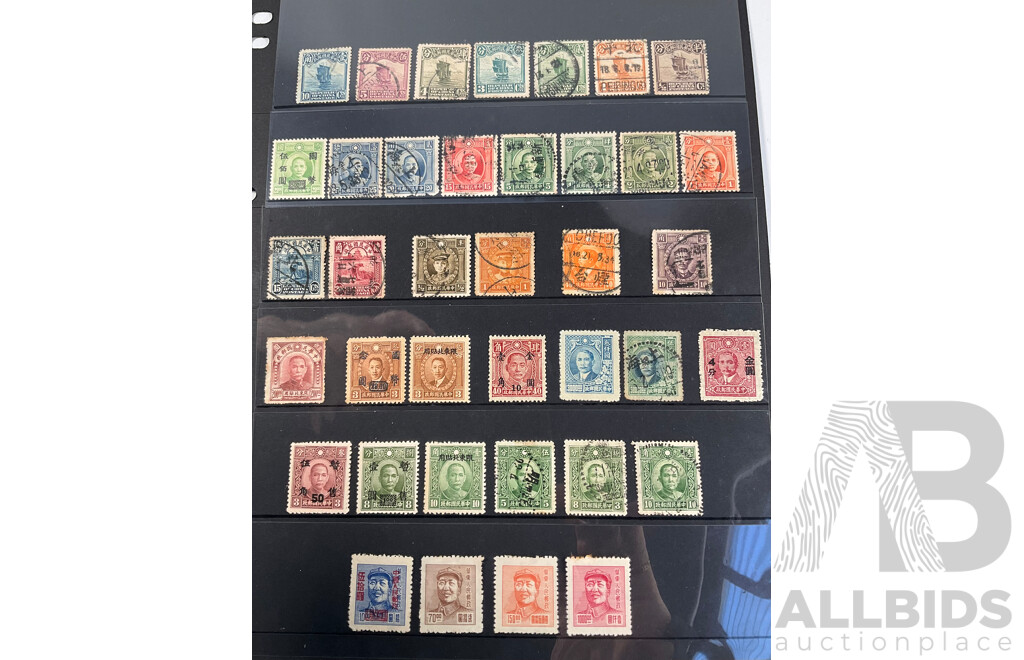 Republic of China 1900's-1950's Stamp Sets, Junk Ship, Sun Yat-Sen, Mao Zedong, Overprints